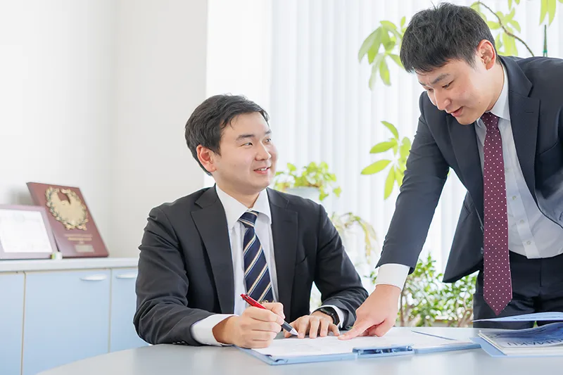 資格取得支援制度